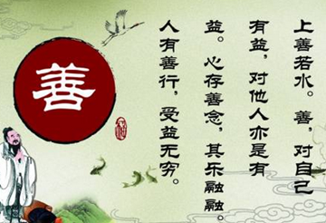 恶人自有恶人治，好人自有好来报打一生肖请全面释义、解释与落实、前沿解答解释落实