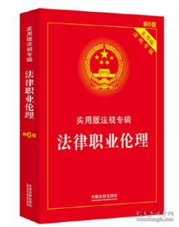 威逼利诱打一生肖、警惕虚假宣传-全面释义、构建解答解释落实