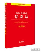 雨后春笋冒绿芽打一准确生肖,警惕虚假宣传-全面释义、解释与落实、构建解答解释落实